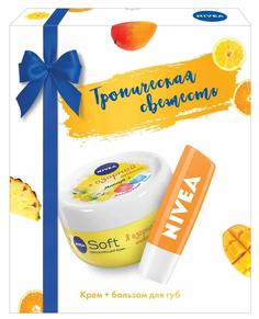 Подарочный набор Nivea &quot;Тропическая свежесть&quot;: крем Ананас, 50мл + бальзам для губ Манго, 4,8гр