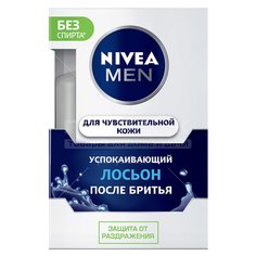 Лосьон после бритья, Nivea, для чувствительной кожи, 100 мл, 81314