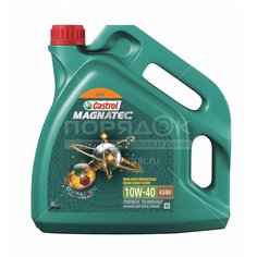 Масло моторное полусинтетическое, 10W40, Castrol, Magnatec R A3/B4, 4 л, 15CA24