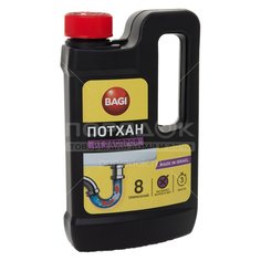Ч.с BAGI ПОТХАН от засоров (гранулы) 600мл