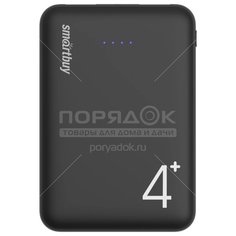 Аккумулятор внешний Smartbuy, S-4000, 1 А, 4000 мА·ч, 2 USB, черный, SBPB-830