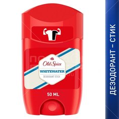 Дезодорант Old Spice, WhiteWater, для мужчин, стик, 50 мл