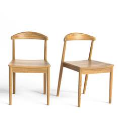 Комплект из 2 стульев, Galb LaRedoute Am.Pm.