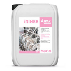Ополаскиватель IPAX iRinse для посудомоечных машин, 5л [ir-5-2495]