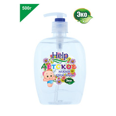 Крем-мыло жидкое HELP Детское, 0.5л [5-0373] 12 шт./кор.