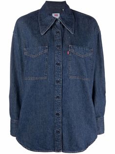 Levis джинсовая рубашка Jadon