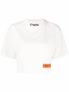 Heron Preston укороченная футболка с логотипом Стиль