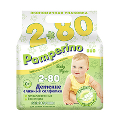Pamperino, Детские влажные салфетки Duo, 80x2 шт.