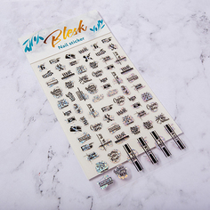 Blesk, Наклейки для дизайна ногтей №20 Блеск