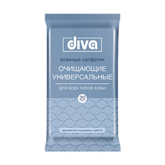 Diva, Влажные салфетки, 20 шт.