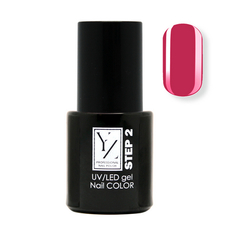 Yllozure, Гель-лак №6414, Брусничный