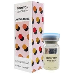 Bodyton, Сыворотка «Анти-акне», 8 мл