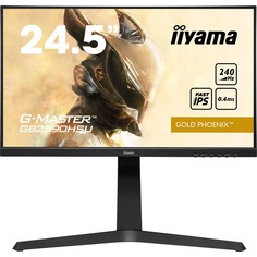 Монитор Iiyama G-Master GB2590HSU-B1
