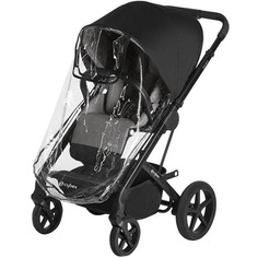 Дождевик для коляски Cybex Balios S