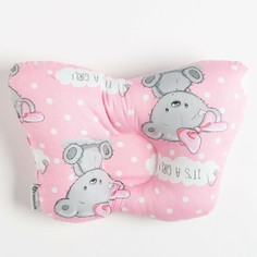 Подушка Крошка Я