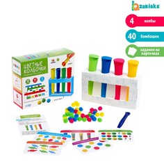 Развивающий набор-сортер Iq Zabiaka