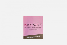 Краска в саше + окислитель (серо-коричневый) Nikk Mole