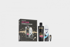 подарочный набор Tresemme