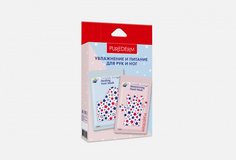Подарочный набор Purederm