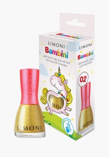 Лак для ногтей Limoni детский на водной основе Bambini / Тон 02, 7 мл