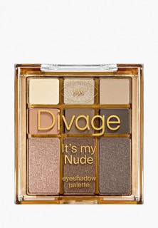 Палетка для глаз Divage Palettes It`s My Nude, 12.8 г