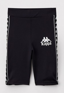 Шорты спортивные Kappa 