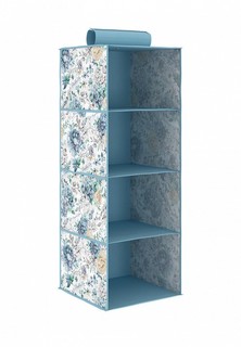 Органайзер для хранения Valiant 