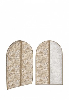 Комплект чехлов для одежды Valiant 