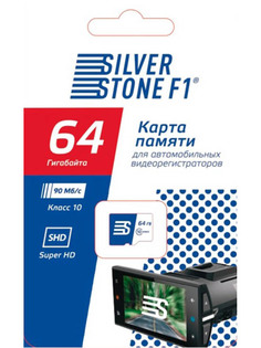 Карта памяти 64Gb - SilverStone F1 MicroSDHC Class 10 UHS-I SpeedCard64