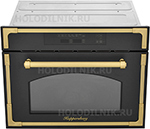 Встраиваемая микроволновая печь СВЧ Kuppersberg RMW 969 ANT