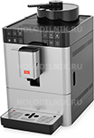 Кофемашина автоматическая Melitta Caffeo F 570-101 Varianza CSP 1450Вт серебристый