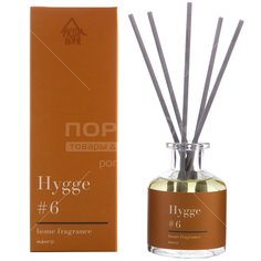 Аромадиффузор Arida Home, 50 мл, Hygge Манго, АР 100-008