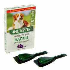 Капли от блох для средних и крупных собак Чистотел Био с лавандой