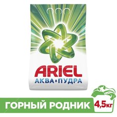Стиральный порошок Ariel, 4.5 кг, автомат, Горный родник