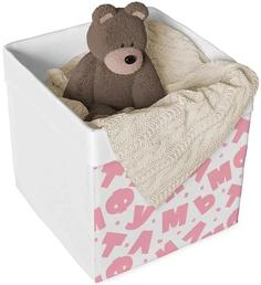 Ящик текстильный для игрушек Буквы 2 Smart