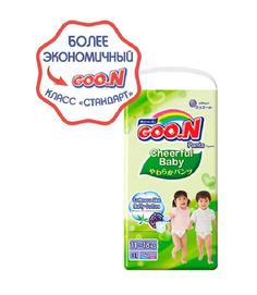 Японские подгузники-трусики Goon Cheerful Baby XL 11-18кг, 42шт.