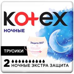 Ночные трусики Kotex, 2шт.