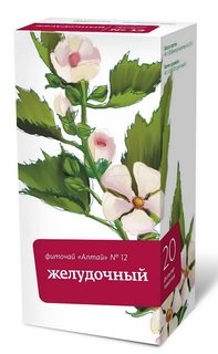 Алтайский кедр чай Алтай №12 Желудочный ф/п 2 г №20