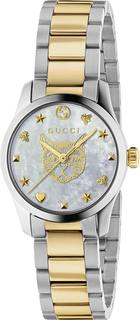 Швейцарские женские часы в коллекции G-Timeless Женские часы Gucci YA1265012