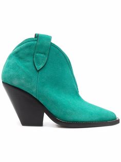 Isabel Marant ботильоны с заостренным носком