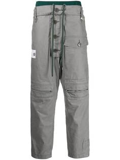 Maison Mihara Yasuhiro double-layer effect trousers