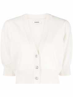 SANDRO шерстяной кардиган на пуговицах