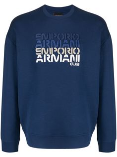 Emporio Armani толстовка с логотипом