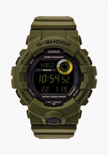Часы Casio GBD-800UC-3ER