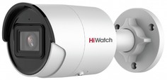Камера видеонаблюдения HiWatch IP Pro IPC-T082-G2/U 4-4 мм (белый)