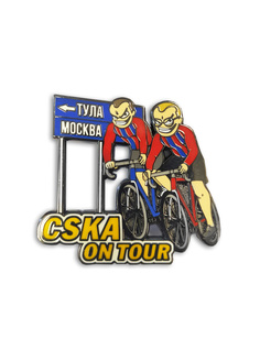 Коллекционный значок CSKA ON TOUR bicycles ПРОЧЕЕ