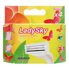 Сменные элементы к станкам для бритья кассеты RAZO LadySky 4шт. 2 лезвия плавающая головка женские