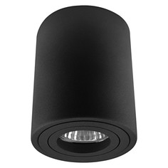 Светильники акцентного освещения круглые светильник накладной DE FRAN Монтерно GU10 220В 60Вт поворотный графит