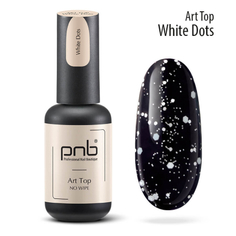PNB, Топ для гель-лака Art White Dots, 8 мл