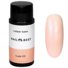 Nail Best, База Rubber Nude №03, 30 мл